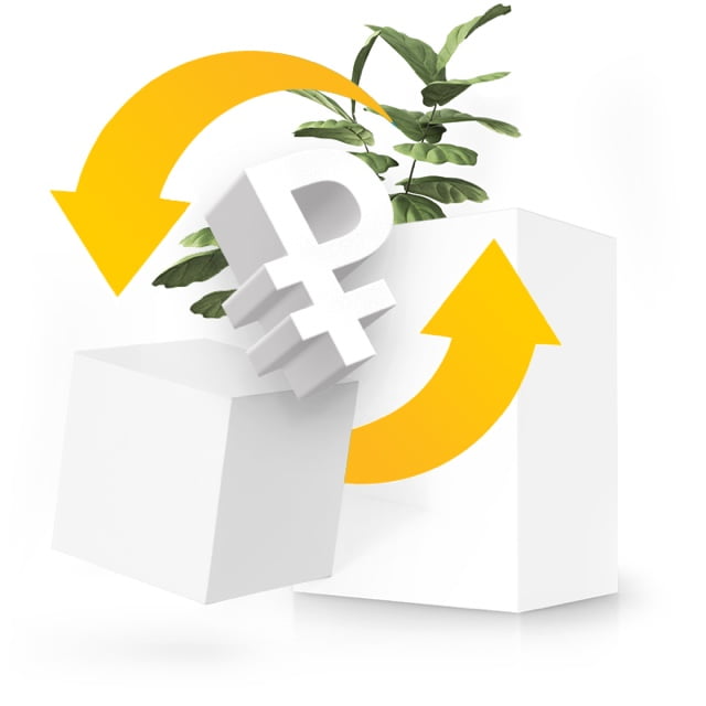 Возврат и обмен