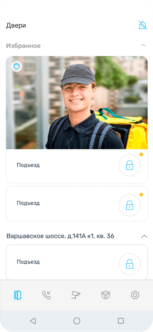 Справится даже ребенок