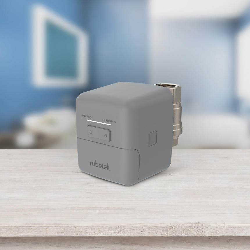 Электропривод с шаровым краном