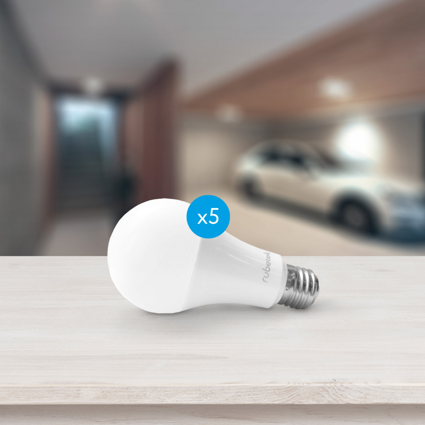 Комплект из 5 ламп с датчиком движения и освещенности