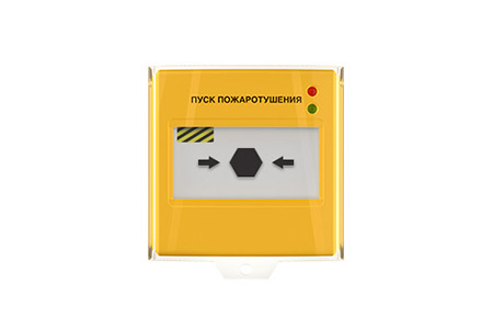 Устройство дистанционного пуска беспроводное (пожаротушение)
