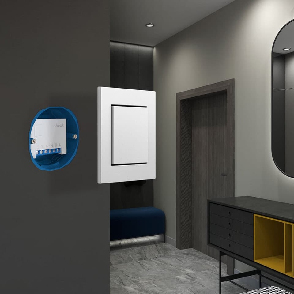 Умное освещение