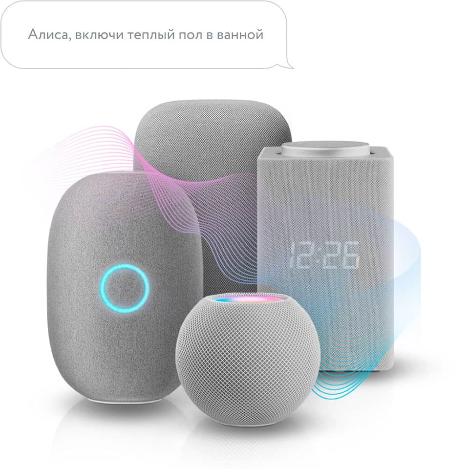 Работает с экосистемами умного дома Яндекс, Mail.ru, Google 