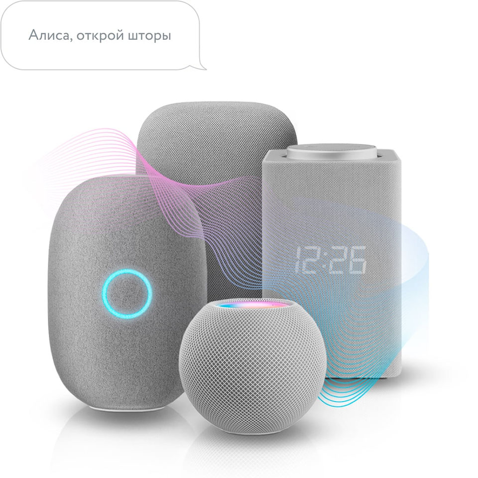 Работает с экосистемами умного дома Яндекс, Mail.ru, Google, Apple Homekit