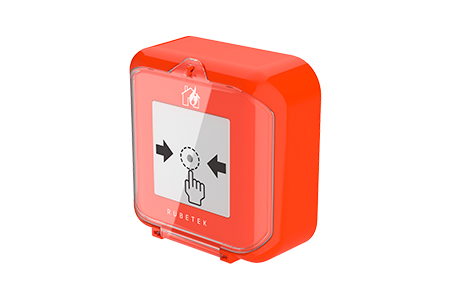 Извещатель пожарный ручной адресный