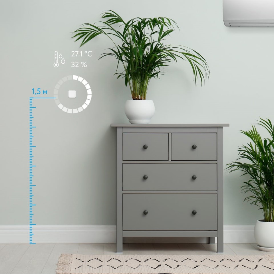 Куда установить датчик?