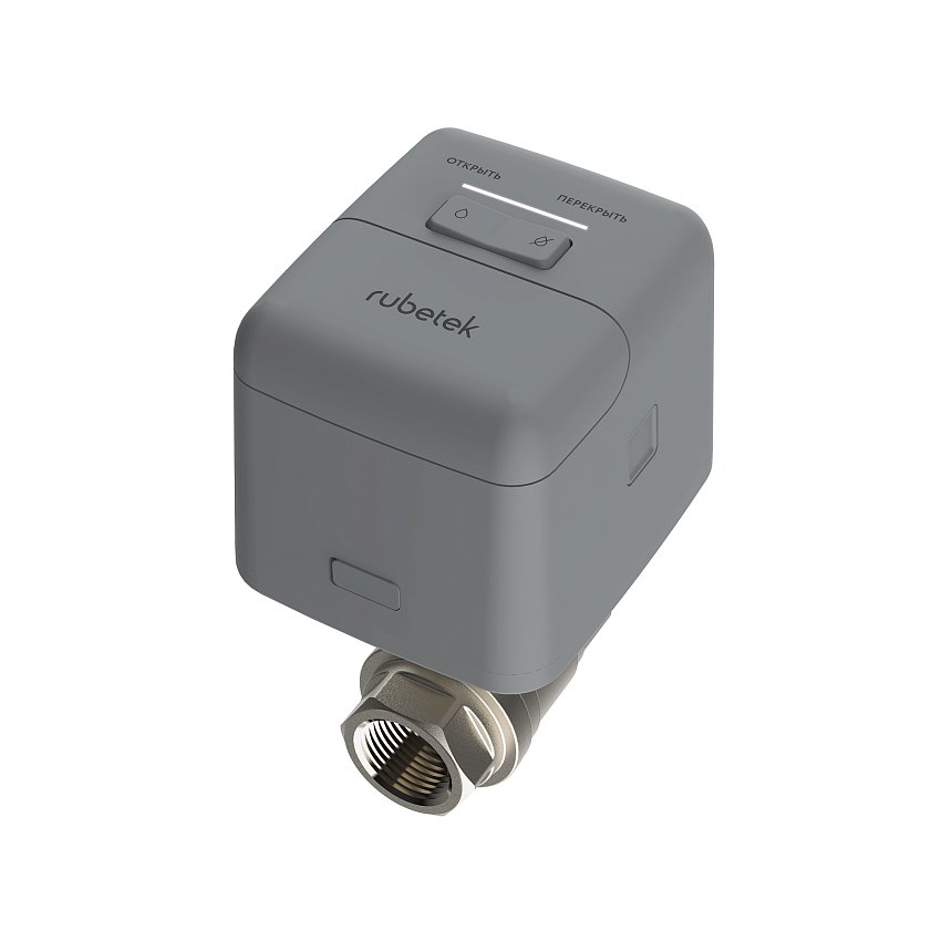 Электропривод с шаровым краном