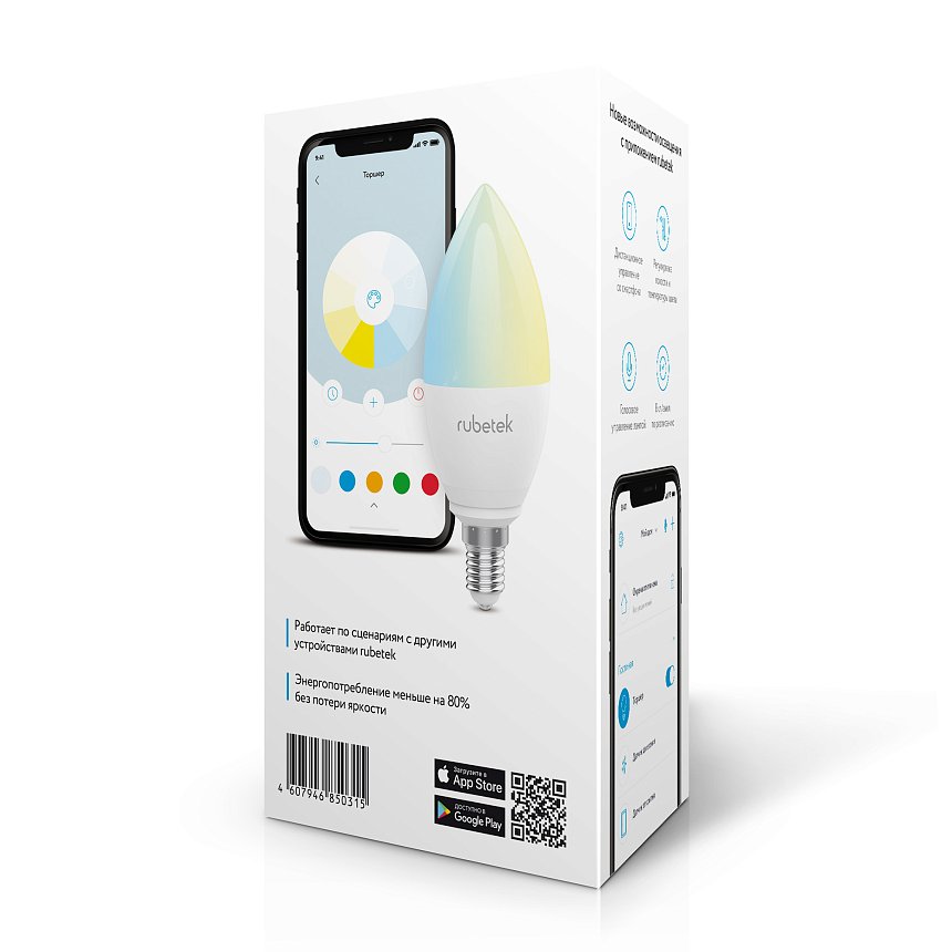 Умная Wi-Fi лампа Е14