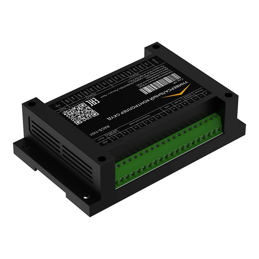 Универсальный контроллер