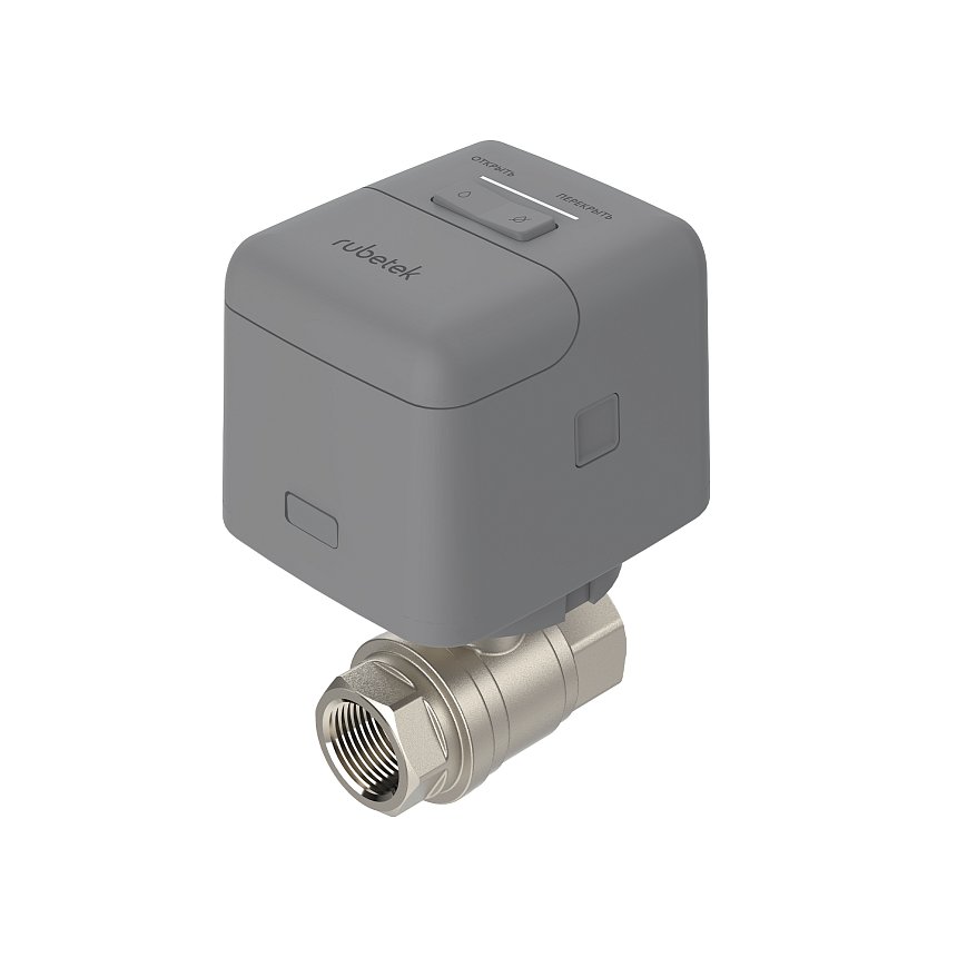 Электропривод с шаровым краном