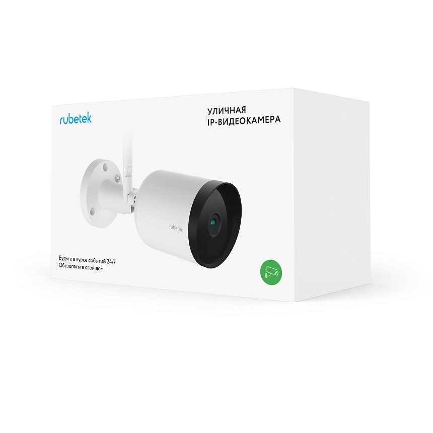 Уличная Wi-Fi видеокамера RV-3425