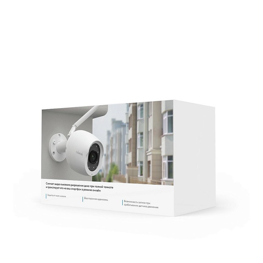 Уличная Wi-Fi видеокамера RV-3424