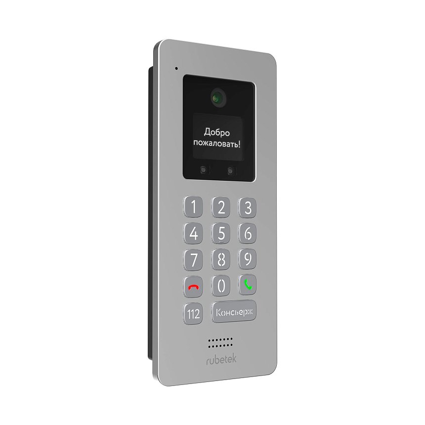 Многоабонентская вызывная панель