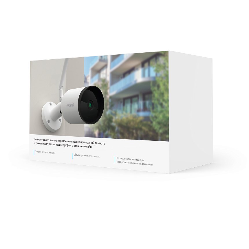 Уличная Wi-Fi видеокамера RV-3425