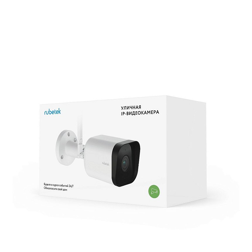 Уличная Wi-Fi видеокамера RV-3426